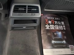 Audi A6L 40 TFSI Luxury Sport Edition - ფოტო 17