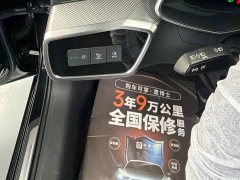 Audi A6L 40 TFSI Luxury Sport Edition - ფოტო 18