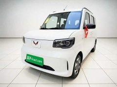 Wuling Zhiguang New Energy 2025 305km Aspiring Edition - ფოტო 1