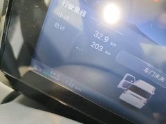 Wuling Zhiguang New Energy 2025 305km Aspiring Edition - ფოტო 13
