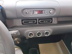 Wuling Zhiguang New Energy 2025 305km Aspiring Edition - ფოტო 14