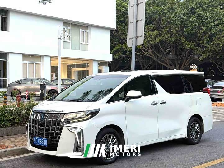 Toyota Alphard Hybrid 2.5L Luxury