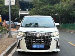 Toyota Alphard Hybrid 2.5L Luxury - ფოტო 2