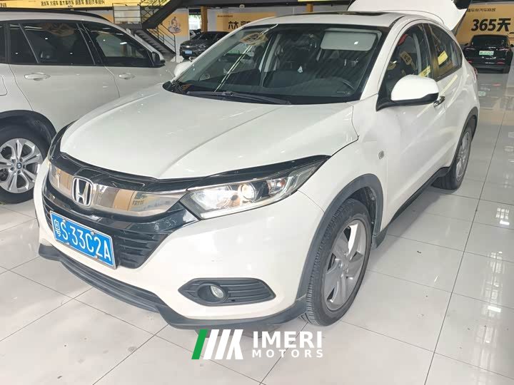 Honda Vezel 2020 1.5L CVT Elite - ავტომობილი ჩინეთიდან