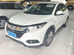 Honda Vezel 2020 1.5L CVT Elite - ფოტო 1