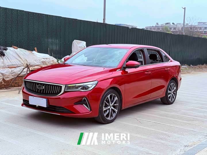 Geely Emgrand 2022 4th Generation 1.5L CVT Flagship - ავტომობილი ჩინეთიდან