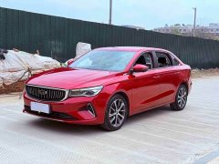 Geely Emgrand 2022 4th Generation 1.5L CVT Flagship - ფოტო 1