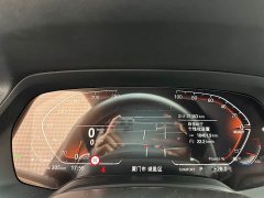 BMW X5 2022 Facelift xDrive 40Li M Sport Package - ფოტო 10
