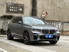 BMW X5 2022 Facelift xDrive 40Li M Sport Package - ფოტო 7