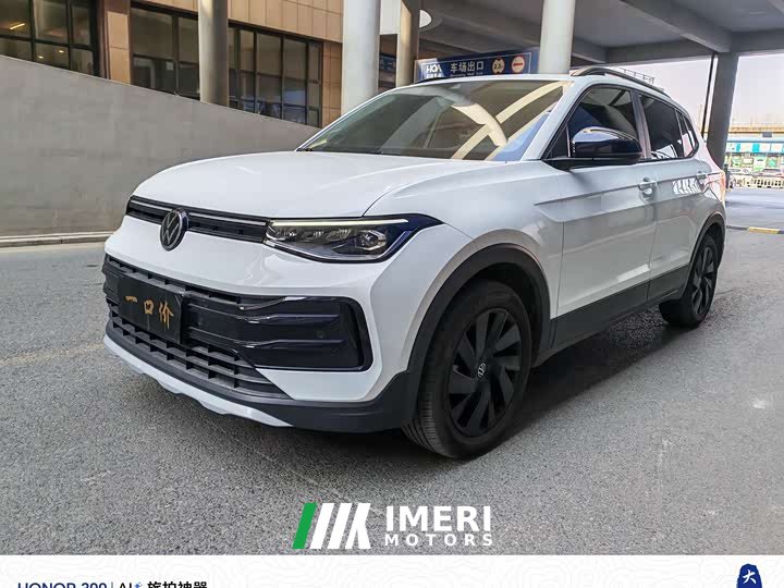 Volkswagen Touareg Sharp 1.5L Keen Edition - ავტომობილი ჩინეთიდან