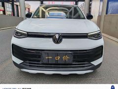 Volkswagen Touareg Sharp 1.5L Keen Edition - ფოტო 2