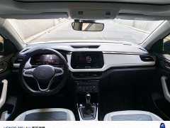Volkswagen Touareg Sharp 1.5L Keen Edition - ფოტო 5