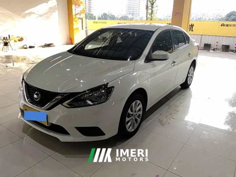 2024 Nissan Sylphy Classic 1.6XE CVT Comfort - ავტომობილი ჩინეთიდან