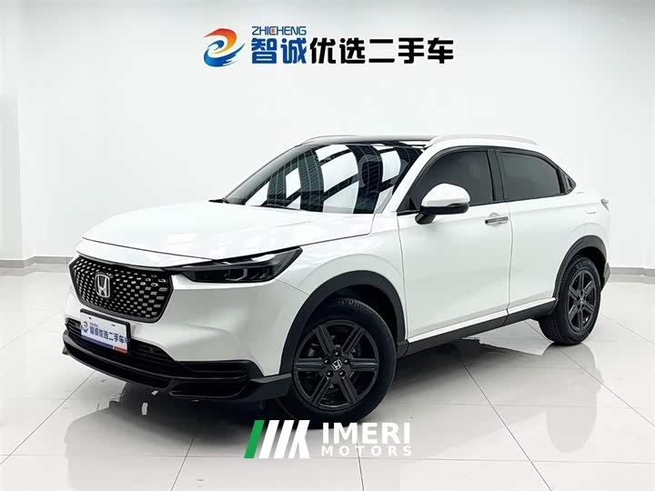 Honda XR-V 1.5L CVT Trend Edition - ავტომობილი ჩინეთიდან