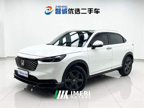 2023 Honda XR-V 1.5L CVT Trend Edition - автомобиль из Китая