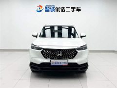Honda XR-V 1.5L CVT Trend Edition - ფოტო 2