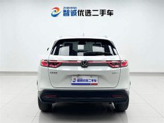 Honda XR-V 1.5L CVT Trend Edition - ფოტო 3