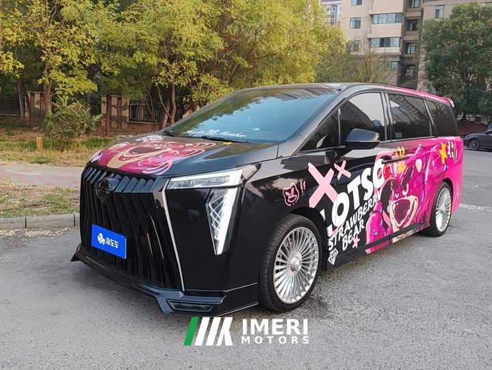 GAC Aion M8 Master Series 400T Premium Edition - ავტომობილი ჩინეთიდან