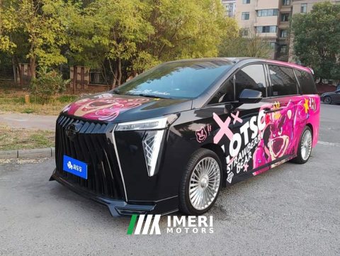 2023 GAC Aion M8 Master Series 400T Premium Edition - ავტომობილი ჩინეთიდან