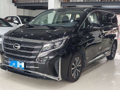 GAC Aion M8 Lingxiu Series 390T Premium Edition - ფოტო 1