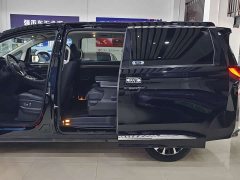 GAC Aion M8 Lingxiu Series 390T Premium Edition - ფოტო 15