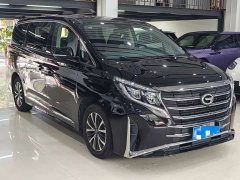 GAC Aion M8 Lingxiu Series 390T Premium Edition - ფოტო 3