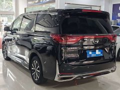 GAC Aion M8 Lingxiu Series 390T Premium Edition - ფოტო 5