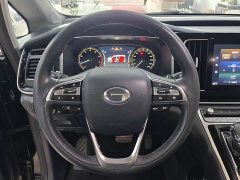 GAC Aion M8 Lingxiu Series 390T Premium Edition - ფოტო 9