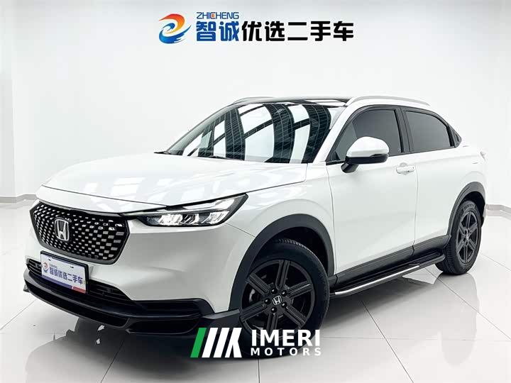 Honda XR-V 1.5L CVT Trend Edition