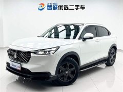 Honda XR-V 1.5L CVT Trend Edition - ფოტო 1