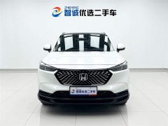 Honda XR-V 1.5L CVT Trend Edition - ფოტო 2