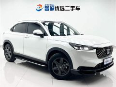 Honda XR-V 1.5L CVT Trend Edition - ფოტო 20