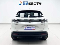 Honda XR-V 1.5L CVT Trend Edition - ფოტო 3