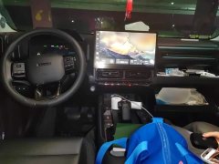 Haval Manlong New Energy Hi4 145 Adventure Edition - ფოტო 10