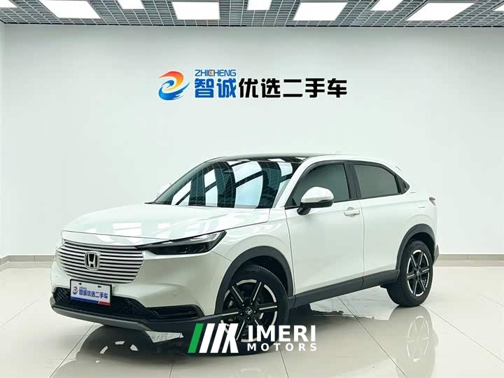Honda Vezel 2023 1.5L CVT Tech Edition - ავტომობილი ჩინეთიდან