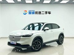 Honda Vezel 2023 1.5L CVT Tech Edition - ფოტო 1