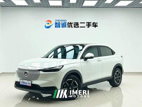 2024 Honda Vezel 1.5L CVT Tech Edition