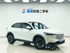 Honda Vezel 2023 1.5L CVT Tech Edition - ფოტო 19
