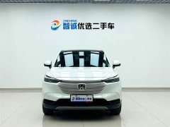 Honda Vezel 2023 1.5L CVT Tech Edition - ფოტო 2