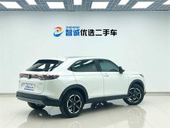 Honda Vezel 2023 1.5L CVT Tech Edition - ფოტო 20