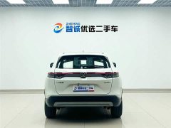 Honda Vezel 2023 1.5L CVT Tech Edition - ფოტო 3