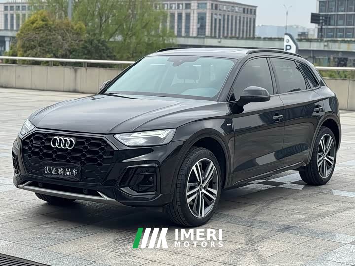 Audi Q5L 40T RS Package Dynamic Edition - ავტომობილი ჩინეთიდან