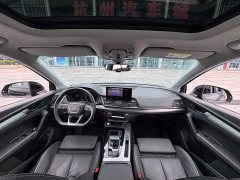 Audi Q5L 40T RS Package Dynamic Edition - ფოტო 15