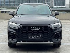 Audi Q5L 40T RS Package Dynamic Edition - ფოტო 2