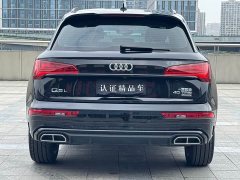 Audi Q5L 40T RS Package Dynamic Edition - ფოტო 4