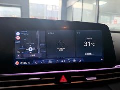 Hyundai Elantra 1.5L CVT Luxury - ფოტო 7