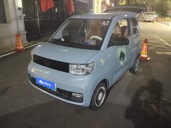 Wuling Hongguang MINIEV Macaron Premium Edition Ternary Lithium - ფოტო 1