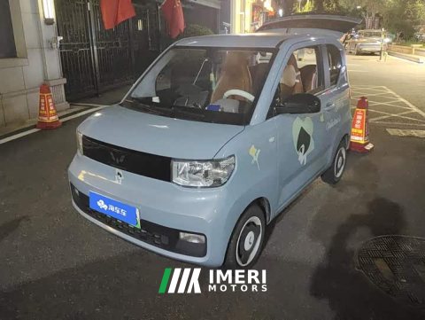 2022 Wuling Hongguang MINIEV Macaron Premium Edition Ternary Lithium - ავტომობილი ჩინეთიდან