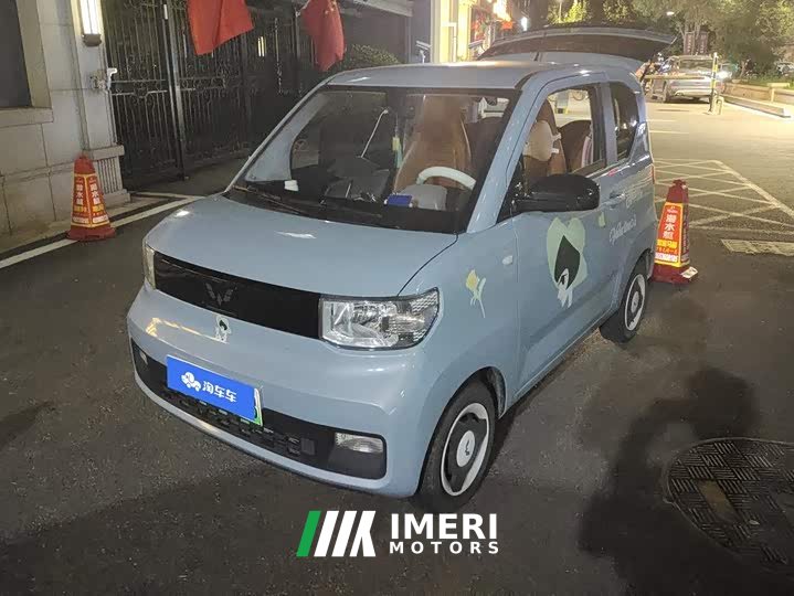 Wuling Hongguang MINIEV Macaron Premium Edition Ternary Lithium