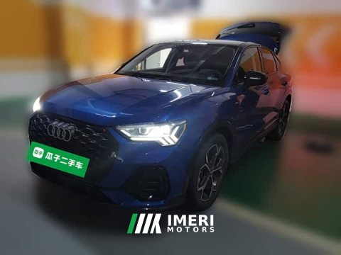 2022 Audi Q3 Sportback 45 TFSI quattro Fashion Edition - ავტომობილი ჩინეთიდან